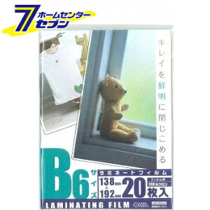 yő400~ItN[||CgUPzI[d@ ~l[gtB100~N B6 2000-5535 LAM-FB6203[ItBX@:~l[^[]y2025N111z