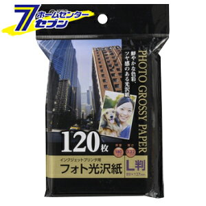 yő400~ItN[||CgUPzI[d@ tHg L 12001-3258 PA-PHG-L/120[OATvC:Rs[p]y2025N111z