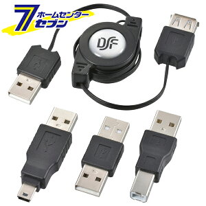 I[d@ USBP[uϊRlN^[Zbg01-3357 PC-NUST-K[p\REX}z֘A:USBP[u]