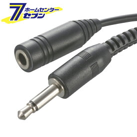 オーム電機 イヤホン延長コード モノラル音声用 2m ブラック01-6516 EAR-6516[AV小物・カメラ用品:モノラルイヤホン]