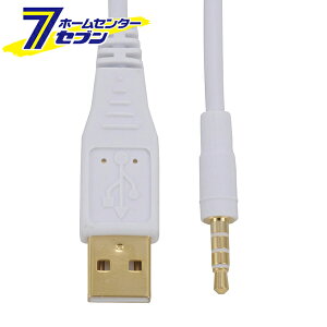 �I�[���d�@ AudioComm iPod�Ή� USB�ڑ��P�[�u�� 1m01-7008 IP-C10FU-W[AV�P�[�u��:Dock�EiPod�P�[�u��]