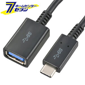 �I�[���d�@ USB TypeA���X/USB3.1 Gen1 TypeC �P�[�u�� 0.15m01-7072 SMT-L015CAJ-K[�p�\�R���E�X�}�z�֘A:USB�P�[�u��]