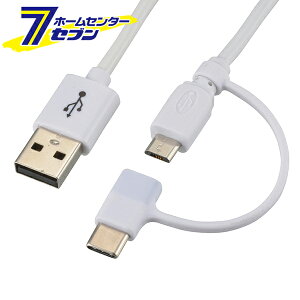 �I�[���d�@ microUSB�P�[�u�� TypeC�R�l�N�^�[�t 2m01-7091 SMT-L20CMA-W[�p�\�R���E�X�}�z�֘A:USB�P�[�u��]