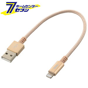 I[d@ AudioComm ؂ɂCgjOP[u USB TypeA/Lightning 15cm01-7104 SIP-L015TAH-N[p\REX}z֘A:USBP[u]