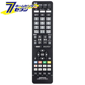 オーム電機 AudioComm AV学習リモコン03-2790 AV-R950N[AV小物・カメラ用品:テレビ・AVリモコン]