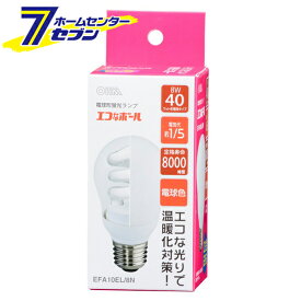 オーム電機 電球形蛍光灯 E26 40形相当 電球色 エコなボール04-1496 EFA10EL/8N[蛍光灯電球・直管:蛍光灯電球一般・ボール形]