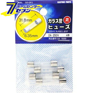 I[d@ KXǃq[Y 2A-250V 4{04-1689 DZ-GF2[q[YE[q:q[Y]