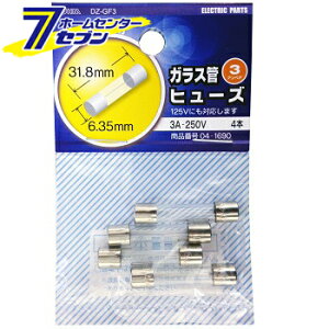 I[d@ KXǃq[Y 3A-250V 4{04-1690 DZ-GF3[q[YE[q:q[Y]