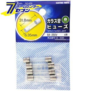 I[d@ KXǃq[Y 8A-250V 4{04-1695 DZ-GF8[q[YE[q:q[Y]