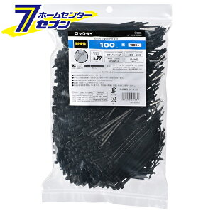 I[d@ bN^C ό 100mm 1000{ 04-3153 LT-100W1000BK[dxEpi:^CEoh]