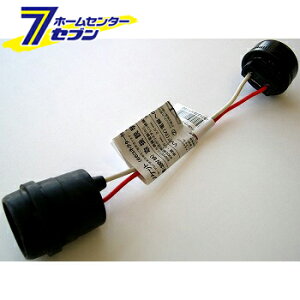 �I�[���d�@ �S��66�\�P�b�g04-4218 HS-L26G66S[�Ɩ�����:�\�P�b�g]