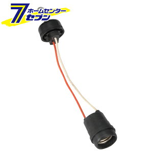 �I�[���d�@ �S��66�\�P�b�g �q�[�g���t04-4219 HS-L26G66SH[�Ɩ�����:�\�P�b�g]