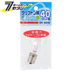 I[d@ ~jNvg 40` PS-35 E17 NA04-6316 LB-PS3740K-C[M:~jNvg]