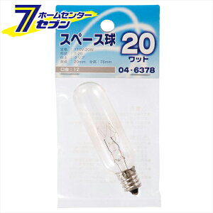 I[d@ Xy[X T-20^ E12/20W NA04-6378 LB-TS0220-C[M:Md̑]