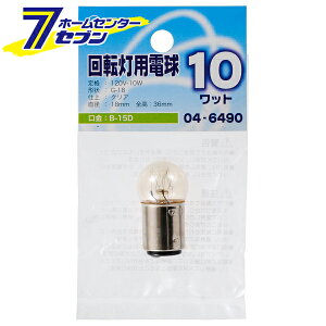 I[d@ ]pd B-15D/10W NA04-6490 LB-K12010BAD[M:Md̑]