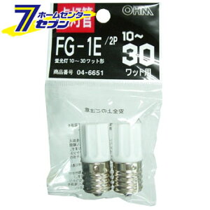 I[d@ _ FG-1E 2 u10~30Wp04-6651 FG-1E 2P[udE:O[E_]