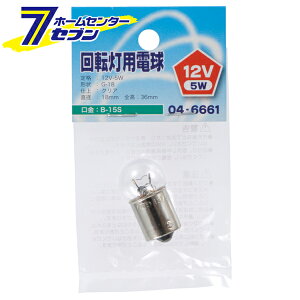 I[d@ ]pd B-15S/5W NA04-6661 LB-KO1205-S-C[M:Md̑]