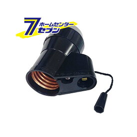 楽天市場 プルスイッチ ソケットの通販