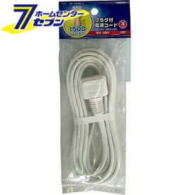 楽天市場 補修用 プラグ 電源コードの通販