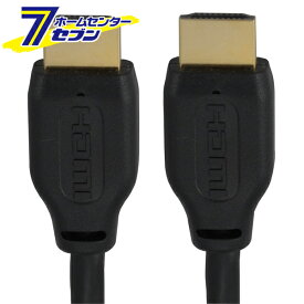 オーム電機 HDMI ケーブルビニールパック 2m05-0281 VIS-C20ELP-K[AVケーブル:HDMIケーブル・プラグ]