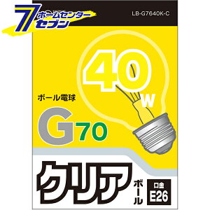 オーム電機 白熱ボール電球 40w型 E26 G70形 Lb G7640k C クリア 電球 蛍光灯 価格比較 価格 Com オーム電機 白熱ボール電球 40w型 E26 G70形 Lb G7640k C クリア 電球 蛍光灯 価格比較 価格 Com