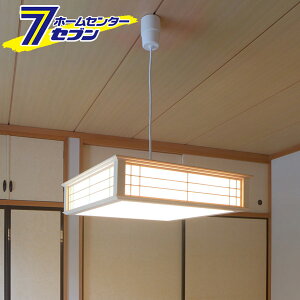 天井照明 吊り下げ その他の照明器具 天井照明 通販 価格比較 価格 Com