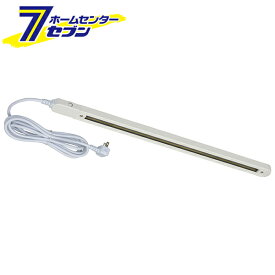 楽天市場 ダクトレール コンセント 50cmの通販