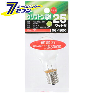 �I�[���d�@ �~�j�N���v�g���� 25�`���� PS-35 E17 �z���C�g �ȃG�l�^�C�v06-1820 LB-PS3725KJ-W[���M��:�~�j�N���v�g����]