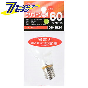 �I�[���d�@ �~�j�N���v�g���� 60�`���� PS-35 E17 �z���C�g �ȃG�l�^�C�v06-1824 LB-PS3760KJ-W[���M��:�~�j�N���v�g����]