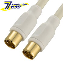 楽天市場】アイリスオーヤマテレビアンテナ ケーブルの通販