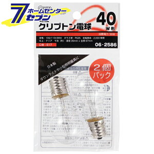 I[d@ ~jNvg 40` PS-35 E17 NA 206-2586 KR100/110V36WC/2P[M:~jNvg]