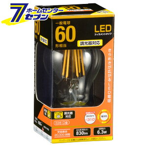 �I�[���d�@ LED�d�� �t�B�������g E26 60�`���� ������Ή�06-3483 LDA6L/D C6[LED�d���E����:LED�d���t�B�������g�^�C�v]