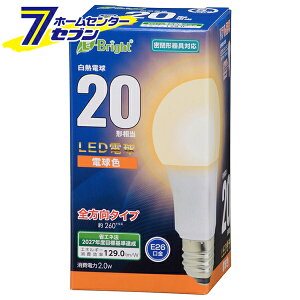 I[d@ LEDd E26 20` dF06-4337 LDA2L-G AG27[LEDdE:LEDdʌ`]