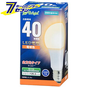 �I�[���d�@ LED�d�� E26 40�`���� �S���� �d���F06-4340 LDA4L-G AG27[LED�d���E����:LED�d����ʌ`]