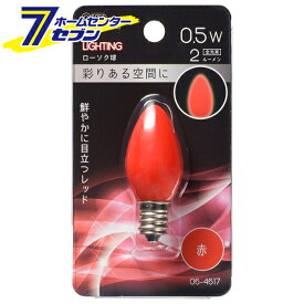 オーム電機 LEDローソク球装飾用 C7/E12/0.5W/2lm/赤色06-4617 LDC1R-H-E12 13[LED電球・直管:LED電球装飾用]