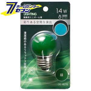 �I�[���d�@ LED�~�j�{�[���������p G40/E26/1.4W/8lm/�ΐF06-4678 LDG1G-H 13[LED�d���E����:LED�d�������p]