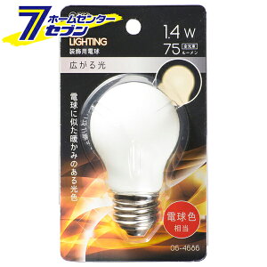 I[d@ LEDdp PS/E26/1.4W/75lm/dF06-4686 LDA1L-H 13[LEDdE:LEDdp]