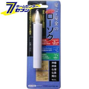 I[d@ dr[\N 118mm07-7732 LED-01M[drCg:dq[\NEdq]