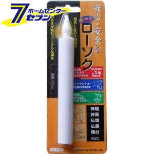 I[d@ dr[\N 150mm07-7733 LED-01L[drCg:dq[\NEdq]