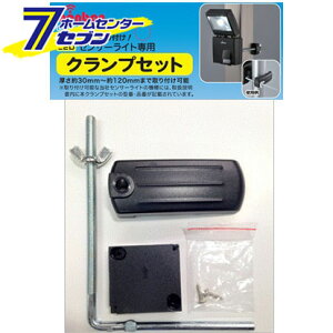 yő400~ItN[||CgUPzI[d@ ZT[Cgp NvZbg07-8285 OSE-SCS1D[ZLeBEhЗpi:ZT[Cg]y2025N111z