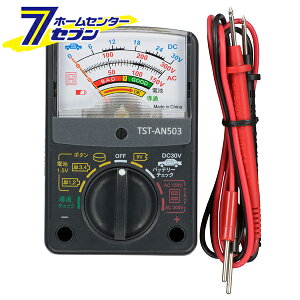 I[d@ AiOeX^[ ƒp08-1287 TST-AN503[zށEeX^[:eX^[Ed]