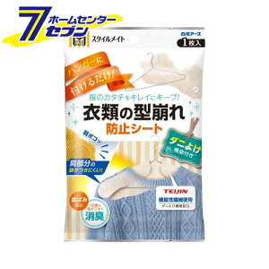白 タイル シート 虫除け 殺虫剤 防虫剤の人気商品 通販 価格比較 価格 Com 白 タイル シート 虫除け 殺虫剤 防虫剤の人気商品 通販 価格比較 価格 Com