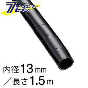 I[d@ XpC`[u 13mm 1.5m 09-1659 DZ-SR13Z/K[][dxEpi:XpCEXbg`[u]