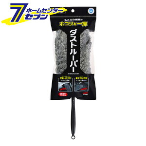 [sA _Xg[p[ Vo[ No.2186 [ԓ ق bv |pi GAR |ObY _bV{[h zR΍ \tg99]