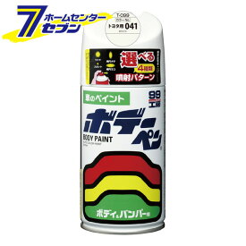 楽天市場 トヨタ 塗料 スプレーの通販