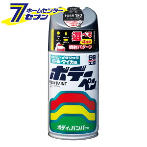 {f[y T-192 300ml TOYOTA(g^)/LEXUS(NTX) 1E2 _[NO[}CJM No.8192 [ C Xv[  \tg99]