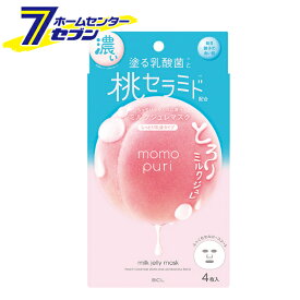 楽天市場 桃 セラミド シートマスク フェイスパック スキンケア 美容 コスメ 香水の通販