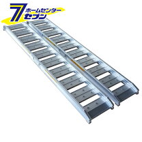 楽天市場】アルミブリッジ 2本セット 6尺の通販