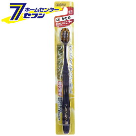 楽天市場 エビス プレミアムケアハブラシ かための通販