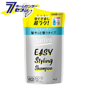 花王 サクセス 詰め替え シャンプー 通販 価格比較 価格 Com